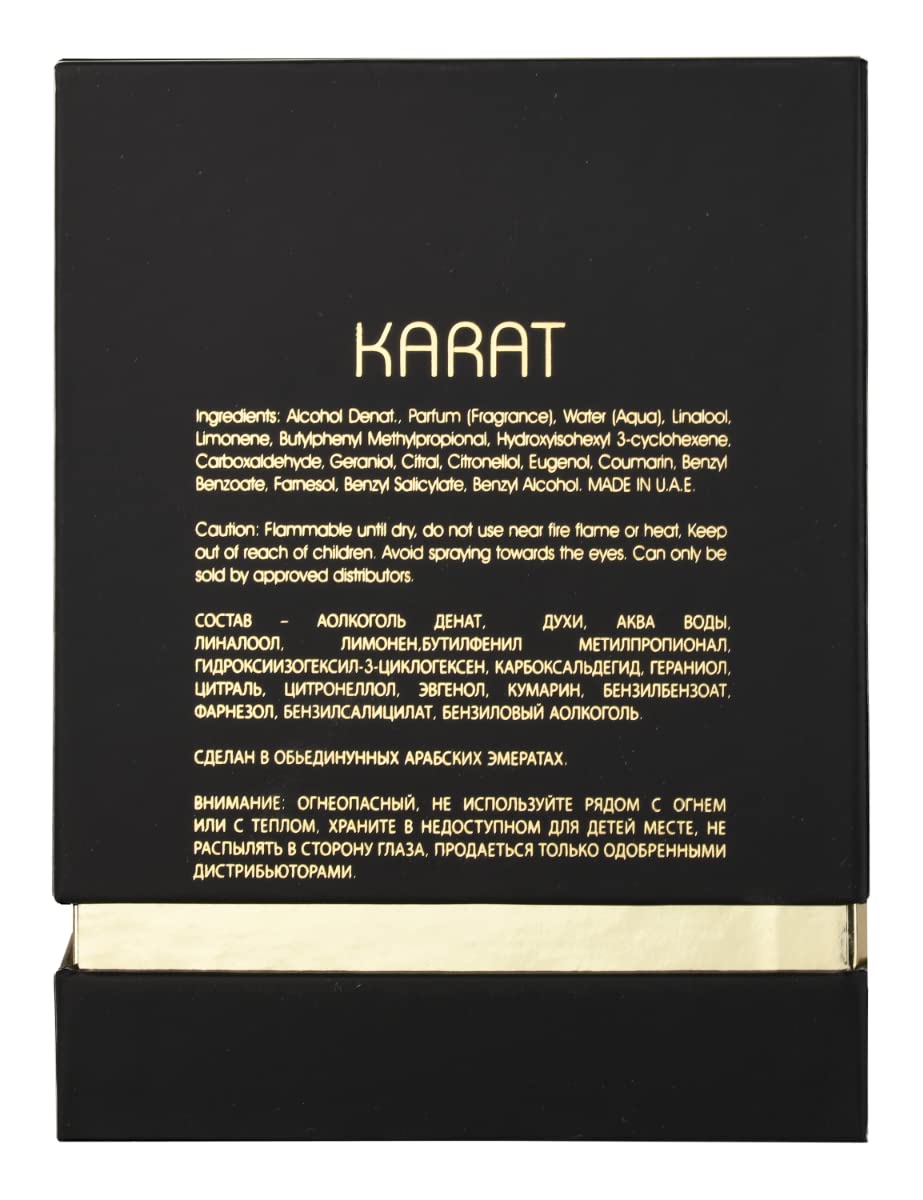 Maison Alhambra Karat perfume wear, ideal for day-to-night events