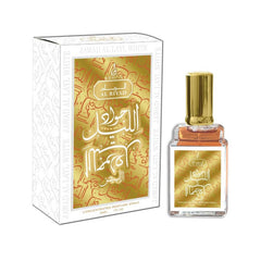 Maison d'Orient Jawad al Layl White bottle close-up, versatile unisex fragrance