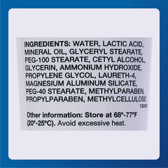 Creamy texture swatch of MAJOR ammonium lactate 12% cream for nourishing skin.