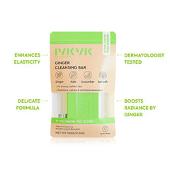 Serum bottle from Makari IYKYK with AHA + Niacinamide for texture refinement