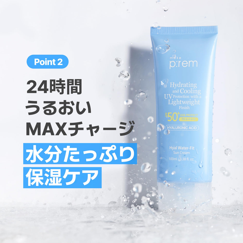 Hydration benefits help maintain moisture for a long-lasting comfortable feel.
