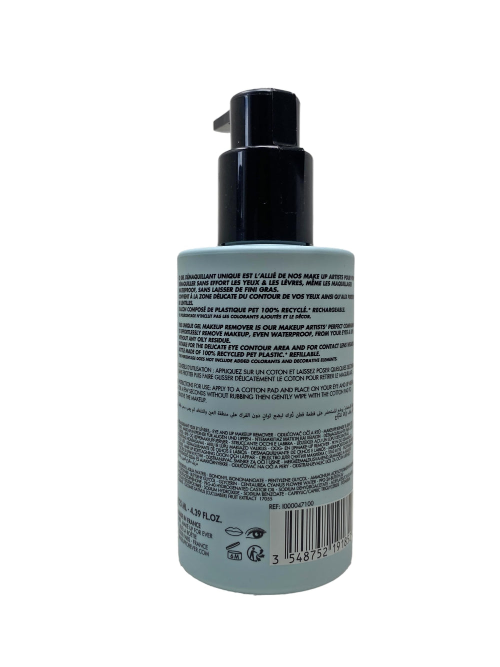 Make Up For Ever Gentle Eye Gel Remover gel texture aids waterproof makeup removal