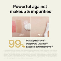 Manyo Pure Soybean Cleansing Milk creamy texture close-up suggests non-stripping hydration.