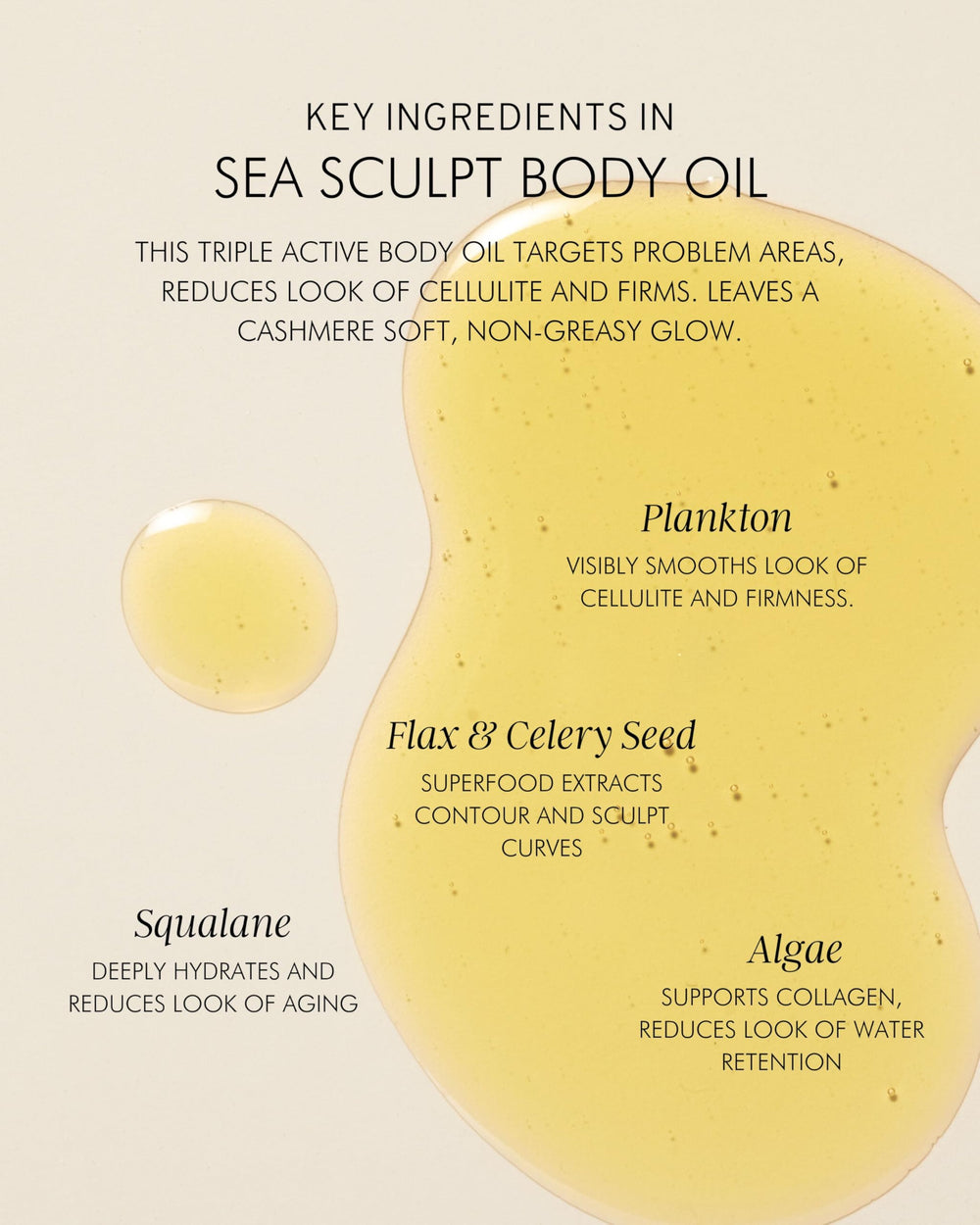 MARA Sea Sculpt texture hints at cashmere-soft skin