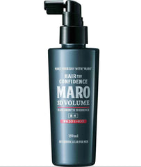 MARO 3D Volume hair spray bottle offering lightweight boost for thicker-looking hair
