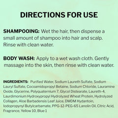 Close-up of McKesson low-suds formula ideal for sensitive routines