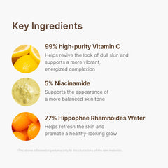 Medicube Deep Vitamin C Capsule Serum droplet releasing capsules for smooth texture