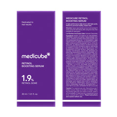 Medicube Retinol Boosting Serum morning routine reminder to wear sunscreen