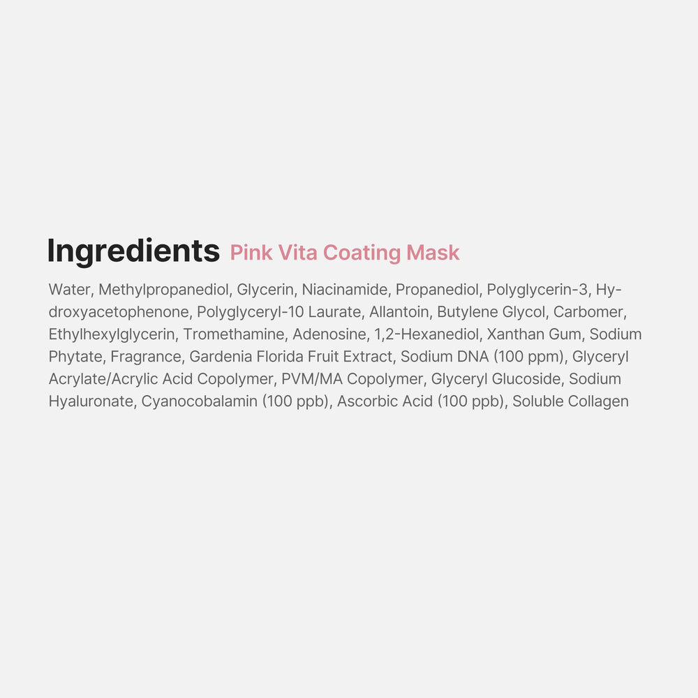 Medicube serum texture close-up showing lightweight, fast-absorbing formula.
