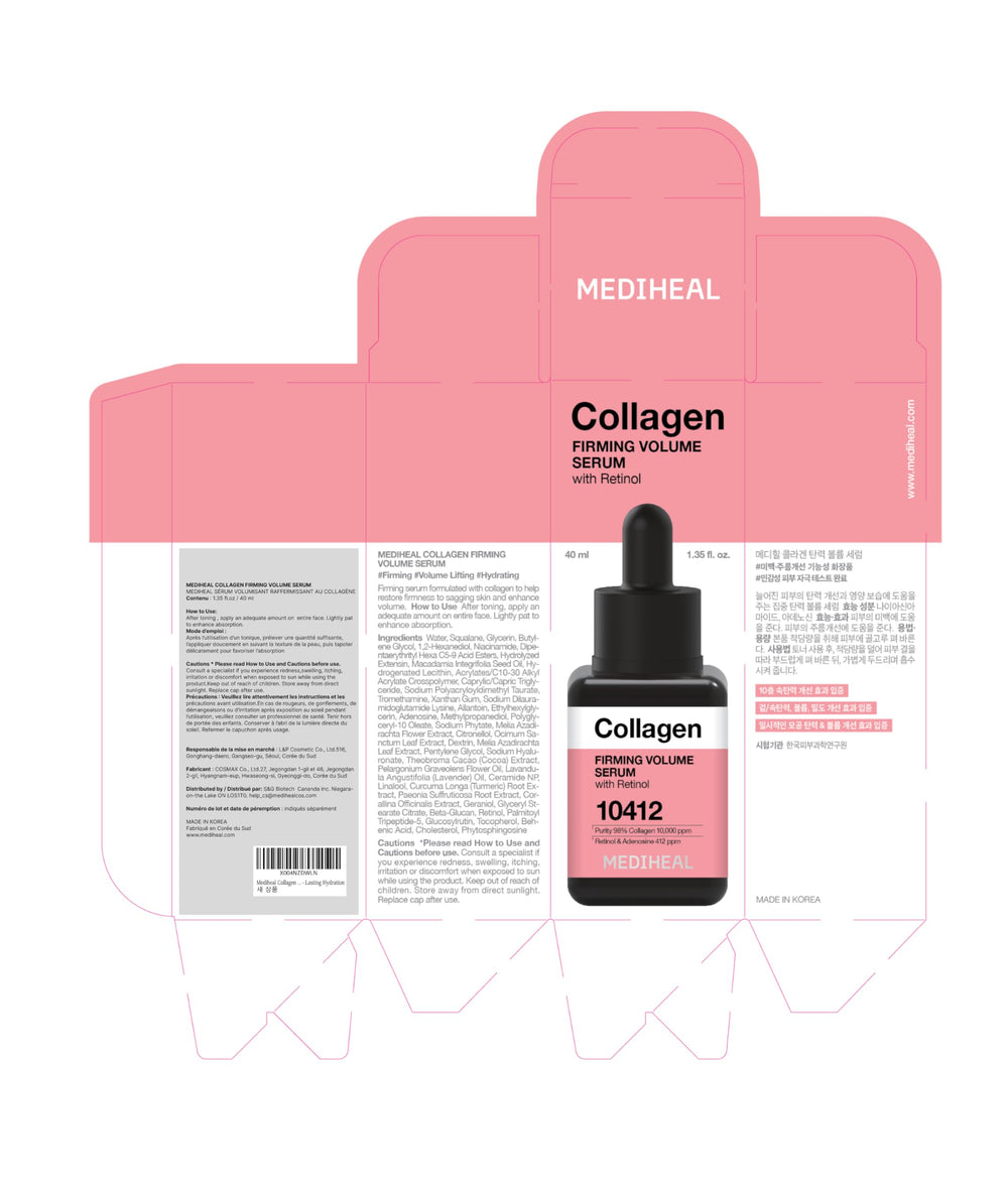 Mediheal dermatological testing label signals safety for sensitive skin.