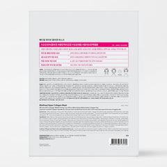 Mediheal Hyper Collagen mask gives a firmer-looking, plumper effect after use.
