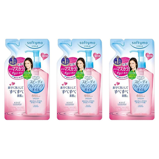 MEGURISM Kose Softymo cleansing oil bottle pour for fast makeup removal