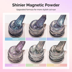 MelodySusie cat eye polish magnet stick close-up enables instant shimmering effect.