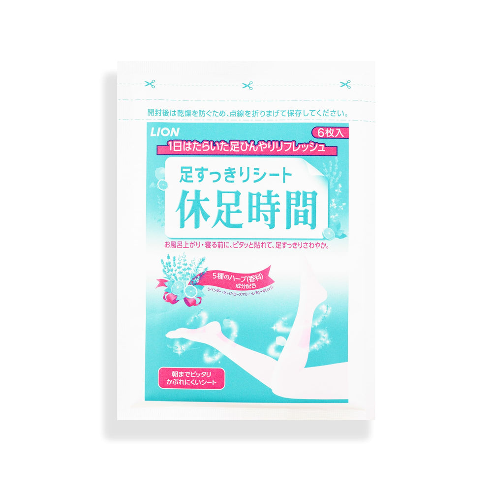 MENBLY Li-on patch moisturizes skin for softness and nourishment.