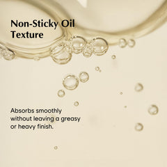 MIDHA Rice Facial Oil packaging shown, gift-ready.