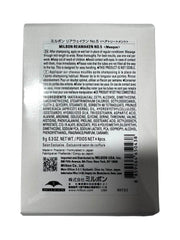 Milbon No. 5 Reawaken texture application shows revitalizing weekly treatment.