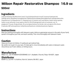 Milbon Repair Restorative Shampoo packaging 16.9 oz ready for big pack value.
