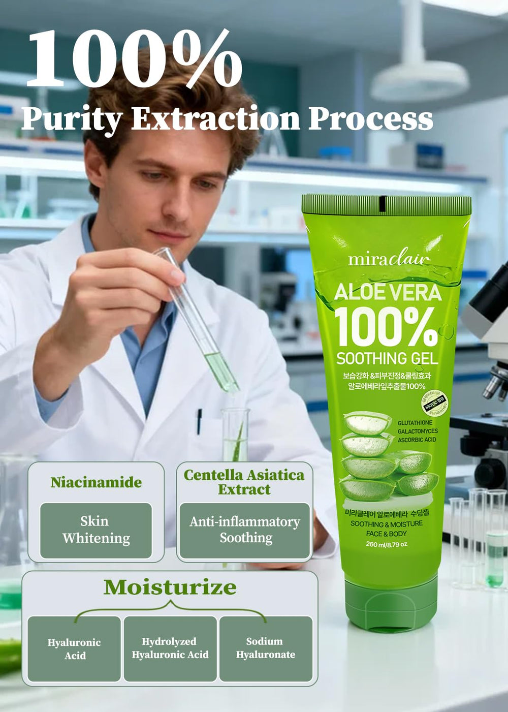 MIRACLAIR Aloe Gel non-sticky texture for daily, makeup-friendly hydration.