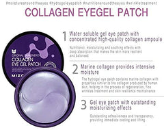 MIZON cooling effect under-eye patches promote a refreshed look after long days.