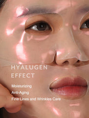 Two-part jelly sheet mask design for better absorption and fit