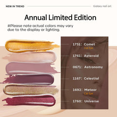 Modelones winter nude brown gel polish bottle highlighting magnetic effects
