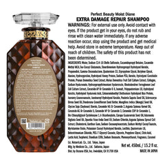 Moist Diane Repair Shampoo bottle close-up invites household use and renewal.