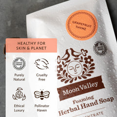 Moon Valley Organics foaming hand soap dispenser image, ready for easy refills.