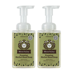Moon Valley Organics two-pack foaming hand soap bottles for shared-use cleansing.