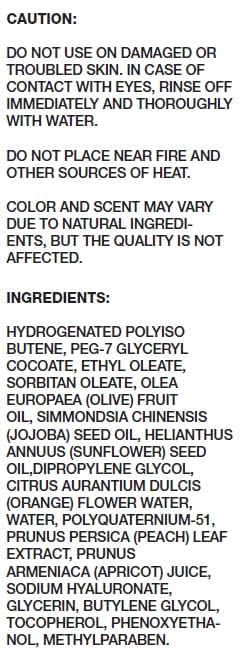 MUJI Mild Oil Cleansing Oil ingredients highlight apricot juice and peach leaf extract for hydration