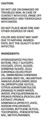 MUJI Mild Oil Cleansing Oil ingredients highlight apricot juice and peach leaf extract for hydration