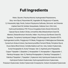 NACIFIC Rice Pepta Collagen usage results and skincare benefits