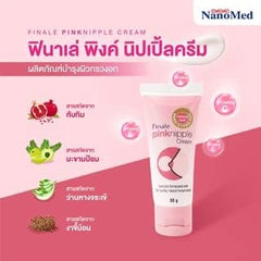 Nakarad Finale Pink Lip Cream on display suggests portable, everyday use