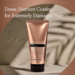 NARD RX conditioner packaging box emphasizes multi-oil nourishment benefits