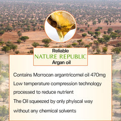 Nature Republic Argan Essential Deep Care Hair Pack rinse after treatment for smooth outcomes.
