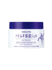 Naturie Hatomugi Skin Conditioning Gel jar close-up showing lightweight hydration