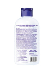 Naturie Hatomugi Skin Conditioning Milk for the body restores suppleness and hydration.