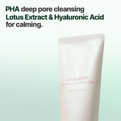 Hyaluronic acid complex highlighted in Near Garden Lotus Relief Foam