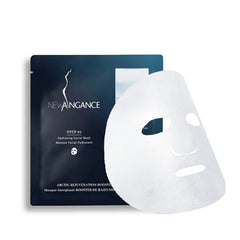 NEW ANGANCE Arctic Rejuvenation Booster serum pump for easy application.