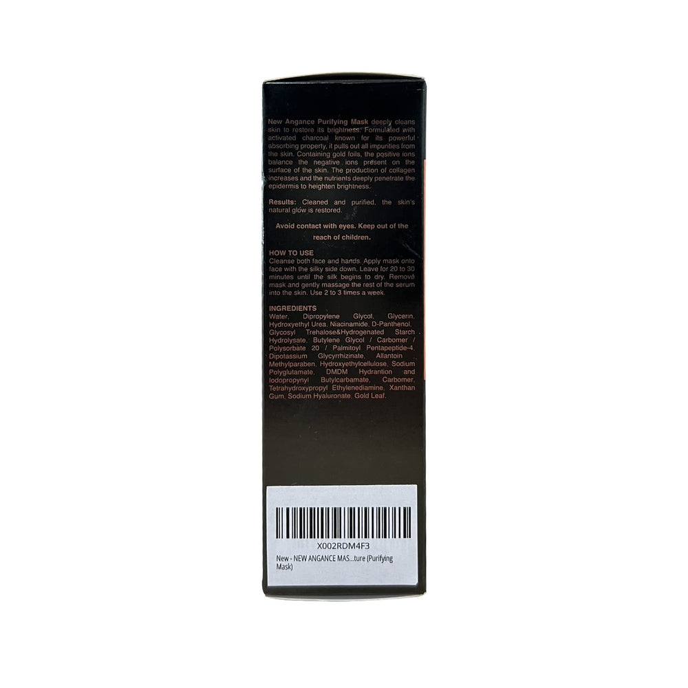 NEW ANGANCE Mask after-use skin glow and refreshed look.