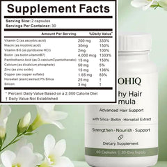 Nichalous silica ingredient detail image illustrating hair strength support.