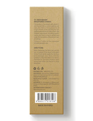 NING DERMOLOGIE Sensitive skin-friendly, fragrance-free serum.