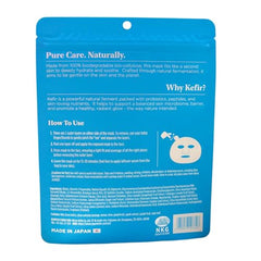 NKG Kefir Mask bio-cellulose sheets close-up showing premium hydration fit.