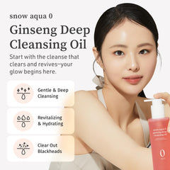 Close-up of NOONI Snow Aqua 0 Ginseng Deep Cleansing Oil texture showing silky, lightweight formula