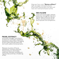 NSC chlorella seaweed glow close up suggests improved firmness