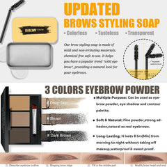 NUIBO eyebrow soap for shaping and setting brows.