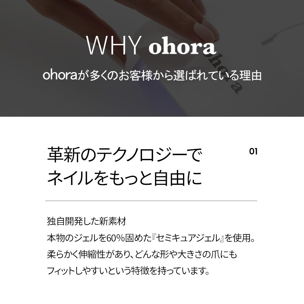 ohora P Watercolor Pedi Strips two prep pads included for prep