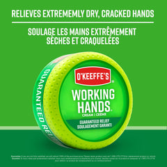 O'Keeffe's Working Hands cream texture swirl highlights richness
