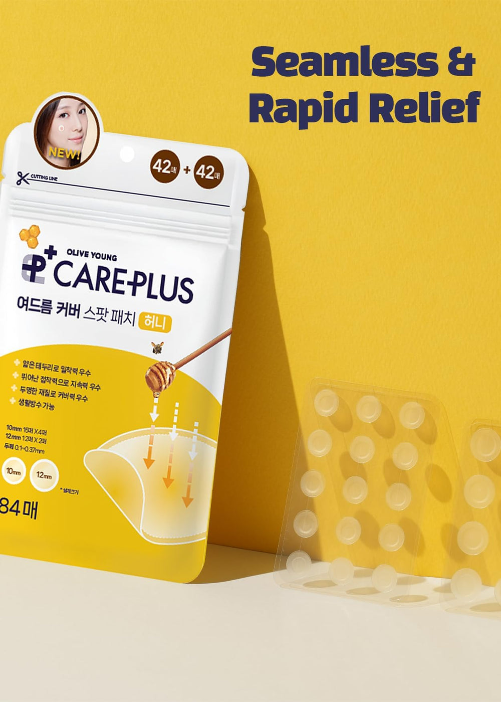 OLIVE YOUNG hydrocolloid patch shown as a flexible, adhesive blemish cover.