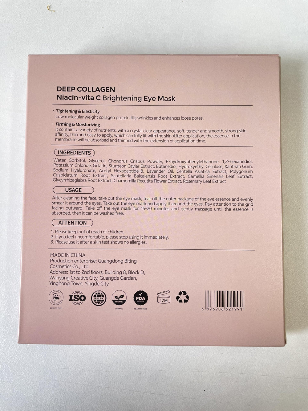 ONMYLOVIN eye patches delivering a cooling, soothing feel after use