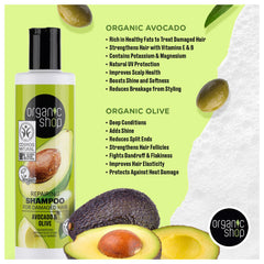 Organic Shop Avocado Repairing Conditioner bottle for soft, manageable hair